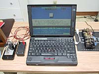 thinkpadth.jpg 200x150