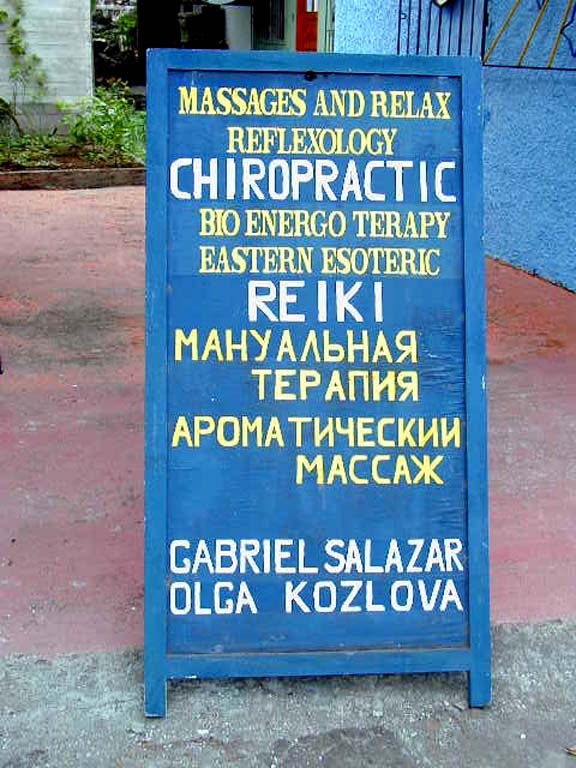 Chiropractic
