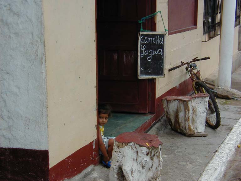 P2120082