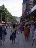 DSCN0855